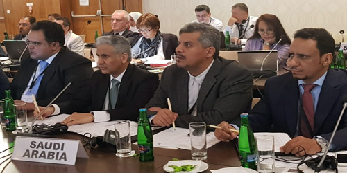 المملكة تشارك في اجتماعات اللجنة الدولية للمقاييس القانونية بسلوفاكيا 