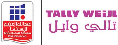 «عبدالله العثيم للاستثمار» تعلن تخفيضات مميزة للعلامة التجارية السويسرية «تالي وايل» 