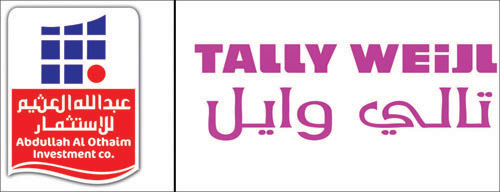 «عبدالله العثيم للاستثمار» تعلن تخفيضات مميزة للعلامة التجارية السويسرية «تالي وايل» 