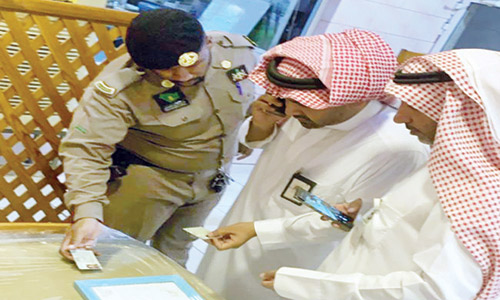  جانب من الحملة