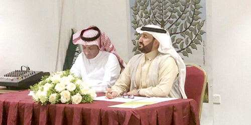  من اجتماع الجمعية العمومية