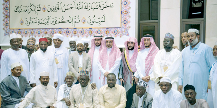 قضاة إفريقيا يزورون مجمع طباعة المصحف الشريف 