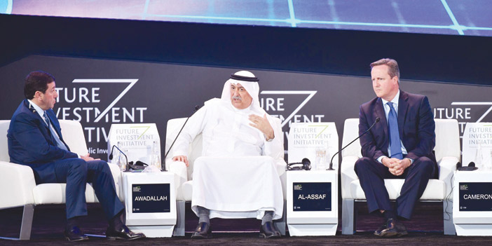  د. العساف خلال مشاركته في الجلسة