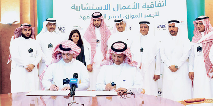  جانب من توقيع الاتفاقية في الرياض