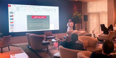 «فندق موفنبيك برج هاجر مكة» يشارك في حملة مكافحة سرطان الثدي 