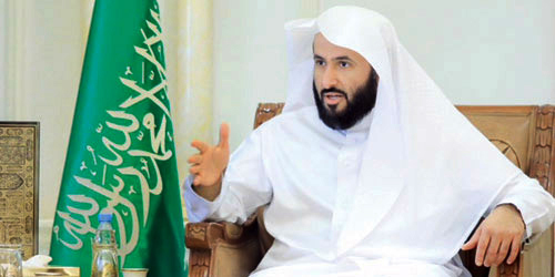  وزارة العدل