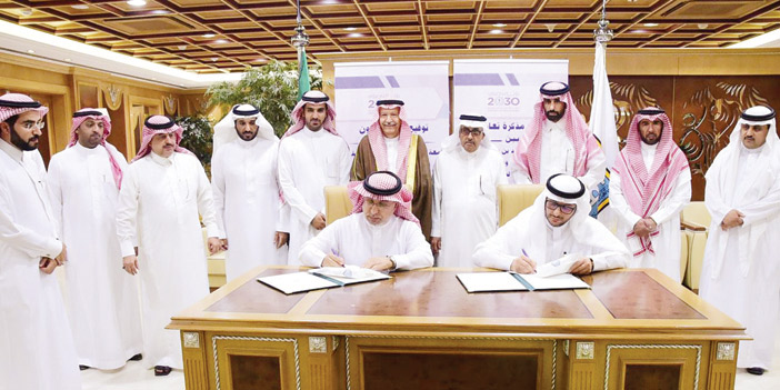  جانب من التوقيع