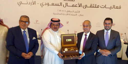 ملتقى الأعمال السعودي - الأردني يدعو لتعزيز التعاون والتكامل وتمويل المشاريع المشتركة 