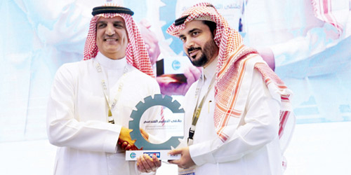 «هيئة المهندسين» تختتم فعاليات ملتقى التعليم الهندسي بمكة المكرمة 