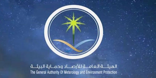 سحب ممطرة على المناطق 