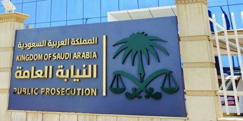 «النيابة» تحقق في اتهام «لاعب» بالاعتداء على موظفة أمن 