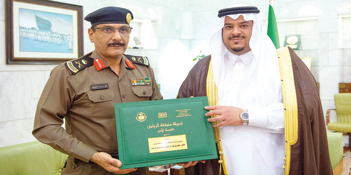  سمو نائب أمير منطقة الرياض يتسلم التقرير السنوي لشرطة المنطقة