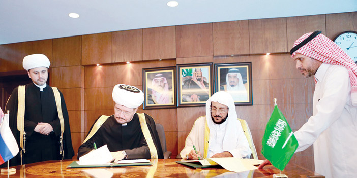  آل الشيخ خلال توقيع الاتفاقية