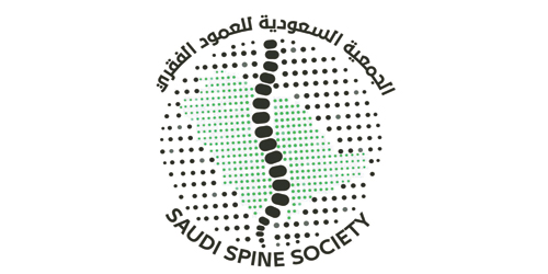 الجمعية السعودية للعمود الفقري تنظم مؤتمرها الثالث 