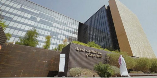 «الحوار الوطني»: إنجاز أول مؤشر عن التسامح في المنطقة 