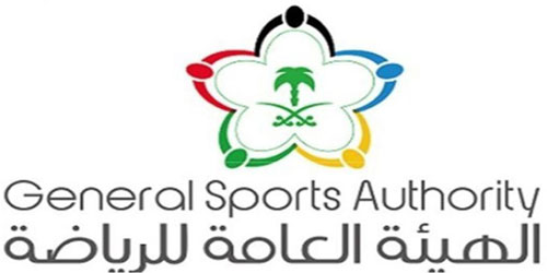 الهيئة العامة للرياضة تحيل عضو شرف النصر آل مغني للنيابة العامة 