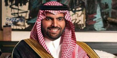 وزير الثقافة يفتتح المعرض الثقافي السعودي في «اليونسكو».. اليوم 
