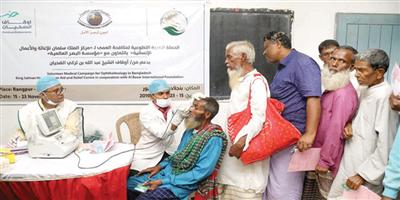 حملة مكافحة العمى تجري 112 عملية جراحية في بنجلاديش 