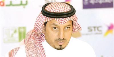 تأجيل الجولتين الـ(11) والـ(12) من دوري كأس الأمير محمد بن سلمان لمشاركة الأخضر في كأس الخليج 