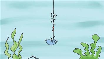 al-jazirah cartoon