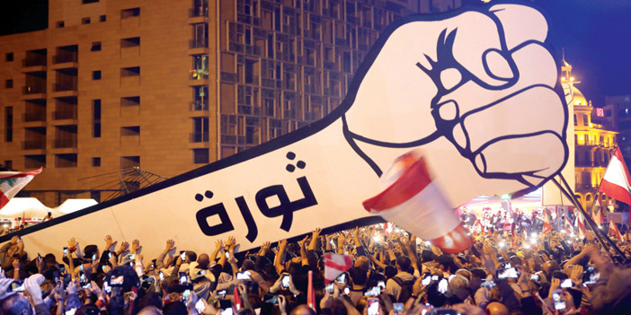  شعار الثورة يعود لساحة الشهداء