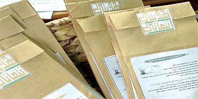 إصدار «بطاقات الأحوال» للطالبات في المدارس دون المراجعة 