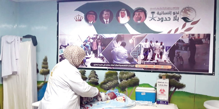 عيادات مركز الملك سلمان تخفف آلام 6 آلاف طفل سوري في الزعتري 