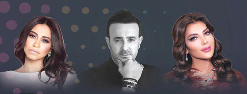 صابر وأصالة وشيرين يتنافسون في البوليفارد 