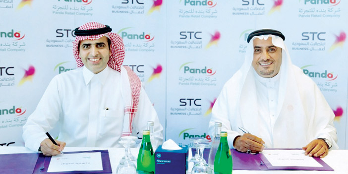  لقطة من  توقيع الاتفاقية