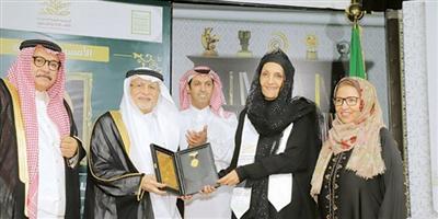 جمعية الثقافة في جدة تكرِّم الأميرة لولوة الفيصل 