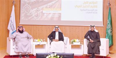 مدير جامعة الأمير سلطان يفتتح المؤتمر الأول لمنظمة الهندسة الصناعية وإدارة العمليات 