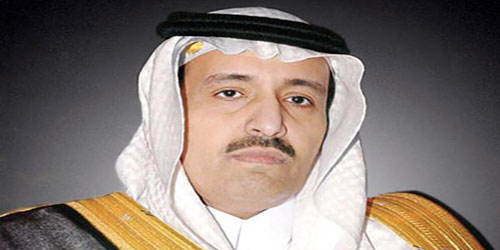  أمير منطقة الباحة