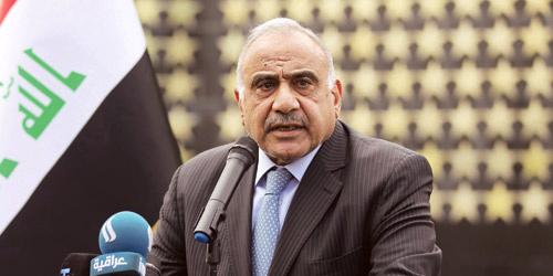برلمان العراق يوافق على استقالة الحكومة وسط مسيرات حداد في عموم العراق 