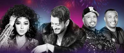 لمجرد وميامي ومريام في حفل بالبوليفارد 