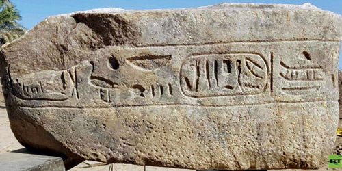 اكتشاف تماثيل ملكية تعود لعصر الدولة الفرعونية الحديثة 