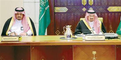 أمير منطقة الرياض يرأس جلسة المنطقة بحضور سمو نائبه 