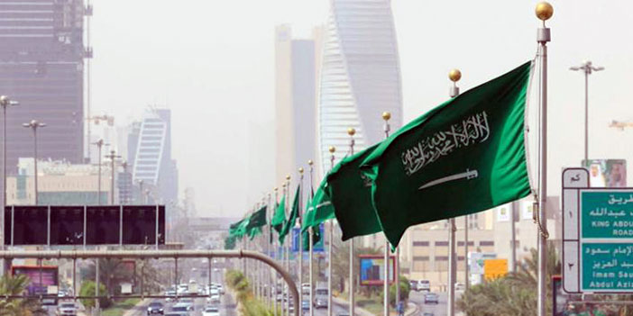 المملكة ضمن أبرز 10 دول في مؤشر الأمم المتحدة للتجارة الإلكترونية 