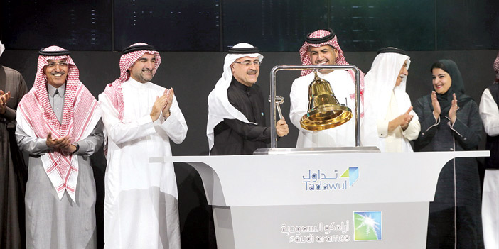  الرميان والناصر يقرعان جرس بدء التداول لأرامكو