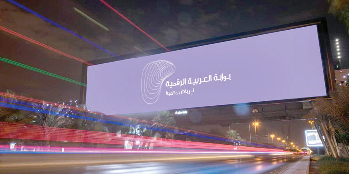 شاشة طريق الملك فهد الإعلانية تفوز بجائزة عالمية 