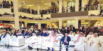 «شركة عبدالله العثيم للاستثمار» تحتفل بختام موسم العثيم مول 