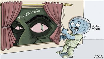 al-jazirah cartoon