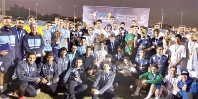 اختتام بطولة جامعة الأمير سلطان الثانية لكرة القدم للمدارس الثانوية الأهلية والعالمية 