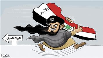 al-jazirah cartoon