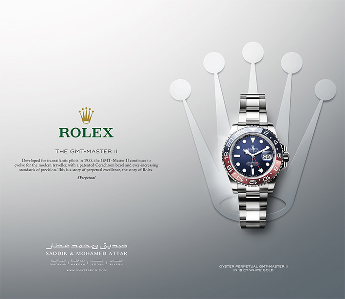 صديق ومحمد عطار 