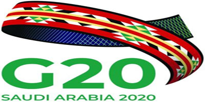 رئاسة المملكة العربية السعودية مجموعة العشرين 