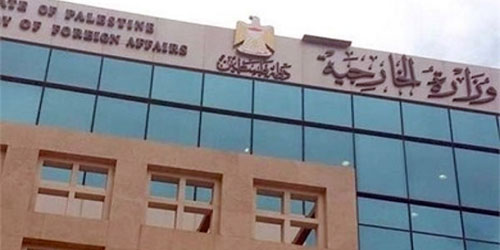 «الخارجية الفلسطينية»: الاحتلال يتحمل مسؤولية اقتحام كنيسة القيامة 