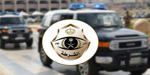 شرطة الرياض: القبض على 50 مُتحرشاً وضبط 51 مخالفاً للذوق العام بينهم 29 امرأة 