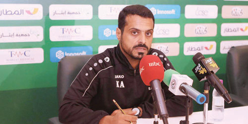  من المؤتمر الصحفي