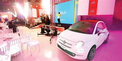 «الشركة المتحدة للسيارات» تطلق العلامة التجارية «فيات» في السوق السعودي 