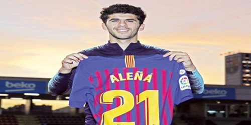 برشلونة يعير الشاب الينا لريال بيتيس 
